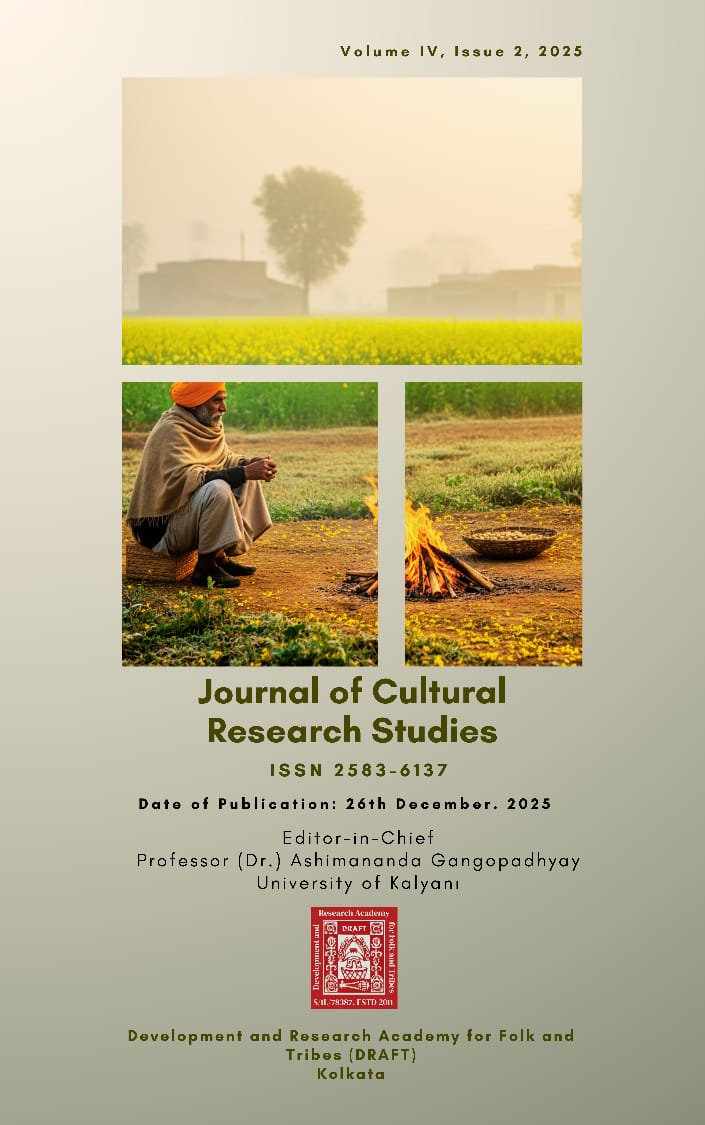 					View Vol. 4 No. 2 (2025)
				